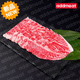 日本A5和牛後腰肉 片 200g