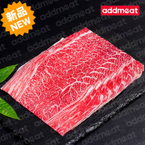 日本A5和牛上前腿肉 片 200g